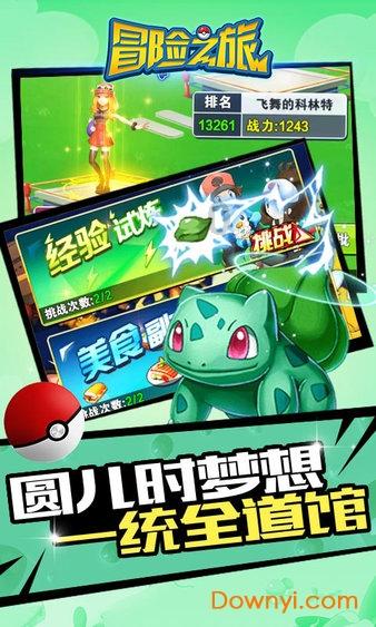 鱼汤怎么做好喝