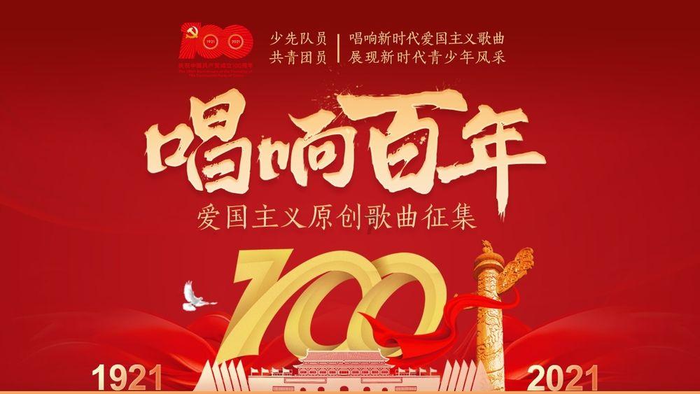 甜美洋气小公主
