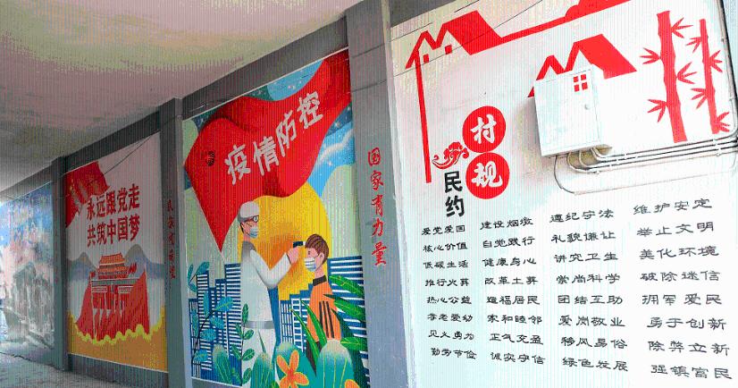 连线光球