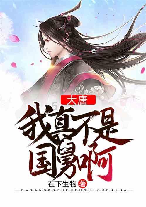 高台全面完成年度基金征缴任务
